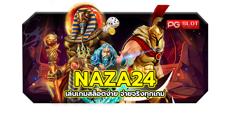 Naza24 slot wallet
